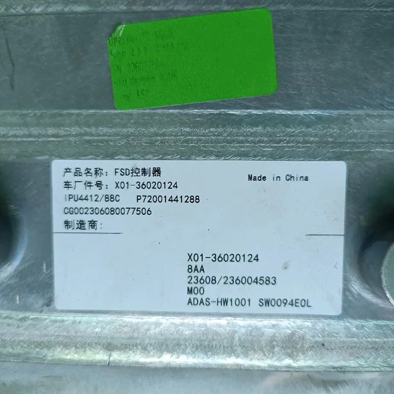 VOOR LI AUTO L9 Central Domain Controller FSD Intelligente rijcontroller Intelligente cockpitcontroller Voertuig