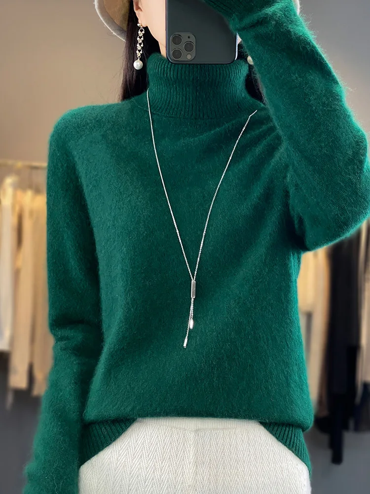 Mo Green