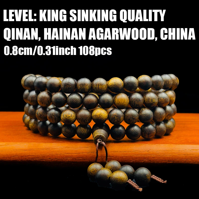 0.315Inch*108 Pieces, about 43 Grams, Qinan, Natural Agarwood, High-Quality Wooden Toys, Bracelets, Round Beads, Necklaces, Bracelets, Jewelry, Fashionable, Retro, Collectibles, Gift Boxes, Essential Gifts [Sinking, Water, Level]