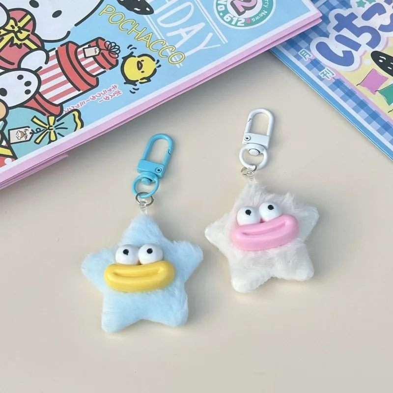Bonito dos desenhos animados engraçado estrela chaveiro plushies pelúcia salsicha boca chaveiro kawaii y2k estrela pelúcia pingente saco pendurado 