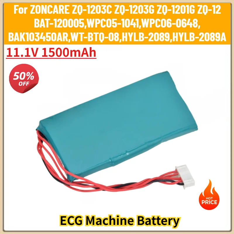 For ZONCARE BAT-120005,WPCO5-1041,HYLB-2089,HYLB-2089A ,ZQ-1203C ZQ-1203G ZQ-1201G Brand New 11.1V 1500mAh Replacement Battery