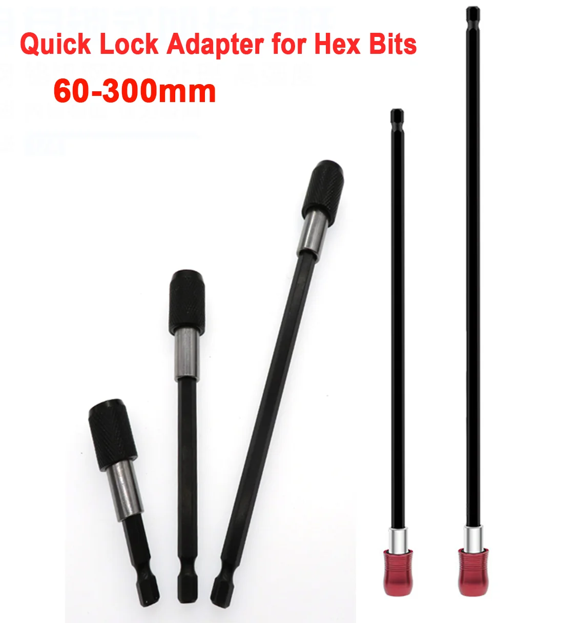 

1PCS 6.35mm Hex Bit Extension Rod 60/100/220/150/300mm Quick Release Adapter for for Power Drill Screwdriver and DIY Projects