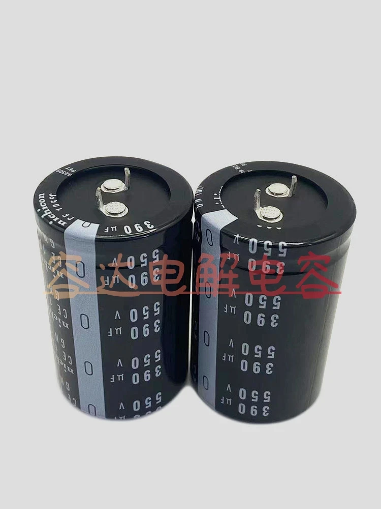 New Nikon 550V390uF electrolytic capacitor 550V High voltage capacitor 35X60 35X70 original