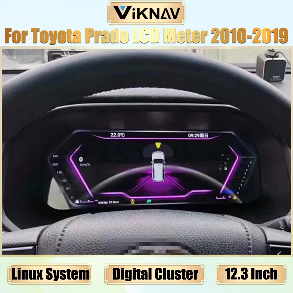 

Цифровая приборная панель для Toyota Prado 2010-2019 на базе Linux: ЖК-дисплей, виртуальный цифровой спидометр, кокпит
