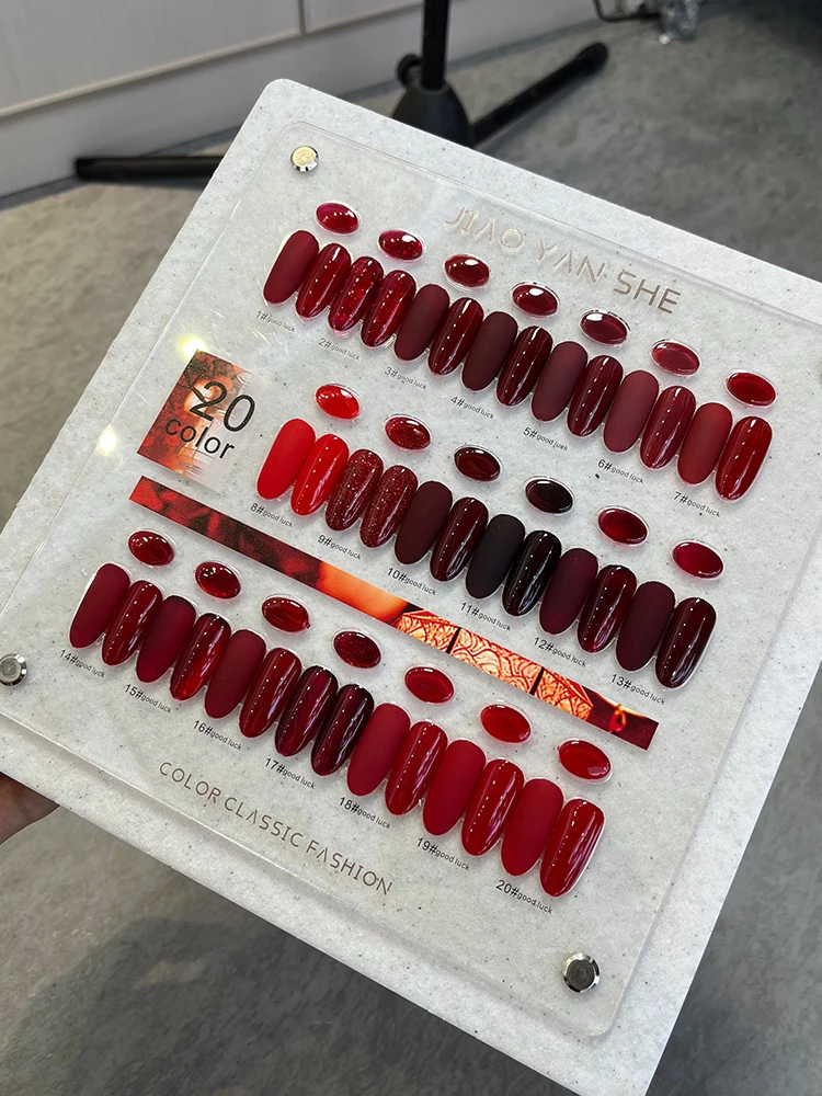 JIAOYANSHE 20 kolorów Zestaw żeli do paznokci Salon paznokci 2024 Nowy zestaw do zdobienia paznokci Nieoxic żel Uv Ekologiczny klej roślinny