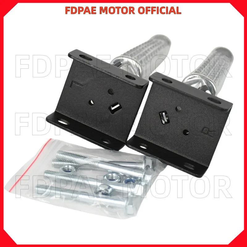 دواسة قدم خلفية قابلة للطي/أوتاد/مساند للقدمين لدراجة Wuyang Honda الكهربائية Ube/zoomer e #3