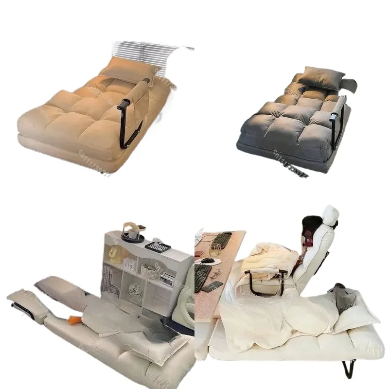 Folding Sofa Bed for Office Lunch Break Nap Dual Purpose Recliner Chair Sit and Lie Down Computer Desk Resting Furniture