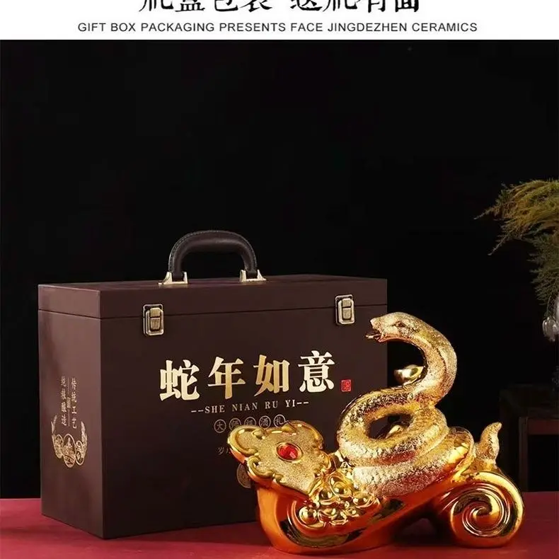 2025 Ceramic Household Wine Set 1.5kg Creative Gold-plated Ruyi Zodiac Snake Ornament Decoration