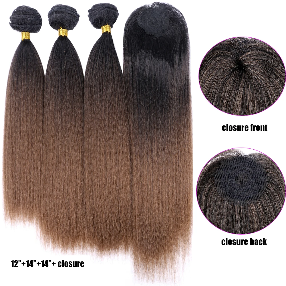 Ombre 14Inch Synthetic Afro Kinky Straight  Bundles Extensions With Closure Soft Long 4 Pcs/lot Natural Black Hair