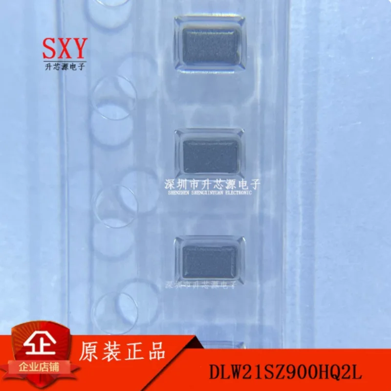 Original DLW21SZ900HQ2L DLW21SZ900 0805 90R 280mA common mode choke inductor