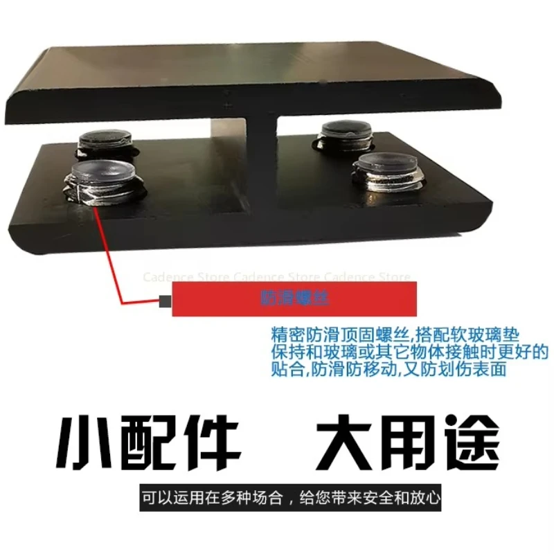 8PCS Glass Clamp Adjustable 180 Degrees Double Side Aluminum Alloy Glass Clip Glass Shelf Support Bracket for 4-20mm Black FG395
