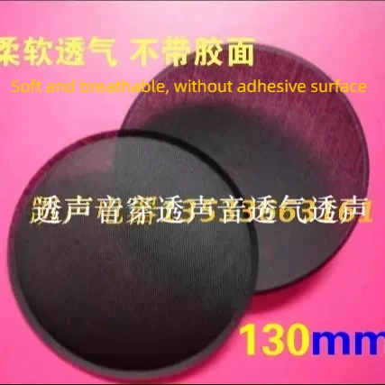 2-pecas-ghxamp-130mm-capa-protetora-de-tecido-respiravel-substituicao-de-capa-de-poeira-de-tecido-para-reparo-de-alto-falante-coaxial-woofer