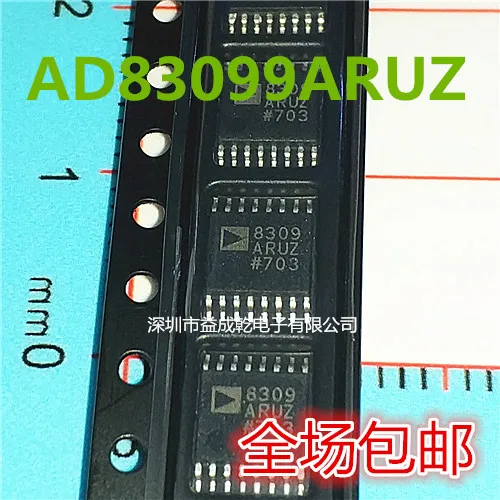 AD8309ARUZ AD8309ARU AD8309 TSSOP16      10PCS
