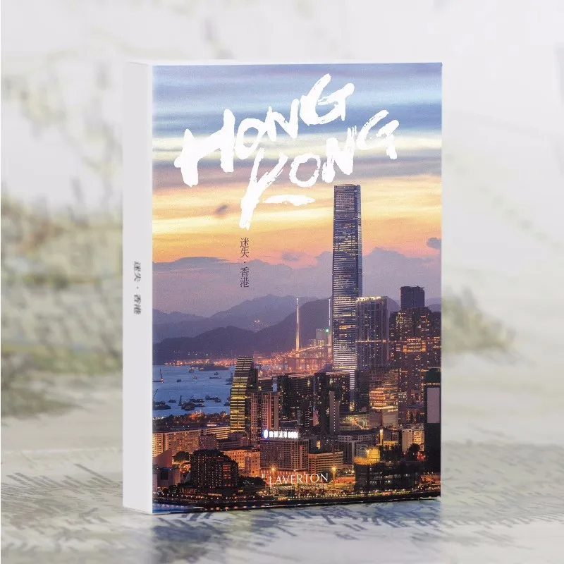 홍콩 여행 엽서, 아름다운 풍경 기념 인사말 카드, 30 장/묶음 Best5 홍콩 여행 엽서, 아름다운 풍경 기념 인사말 카드, 30 장/묶음 Best5