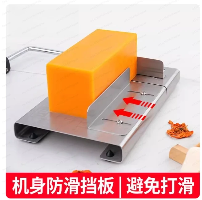 

Adjustable Soap Cutter DIY Soap Stainless Steel Cutting Table Butter Cheese Steel Wire Slicer