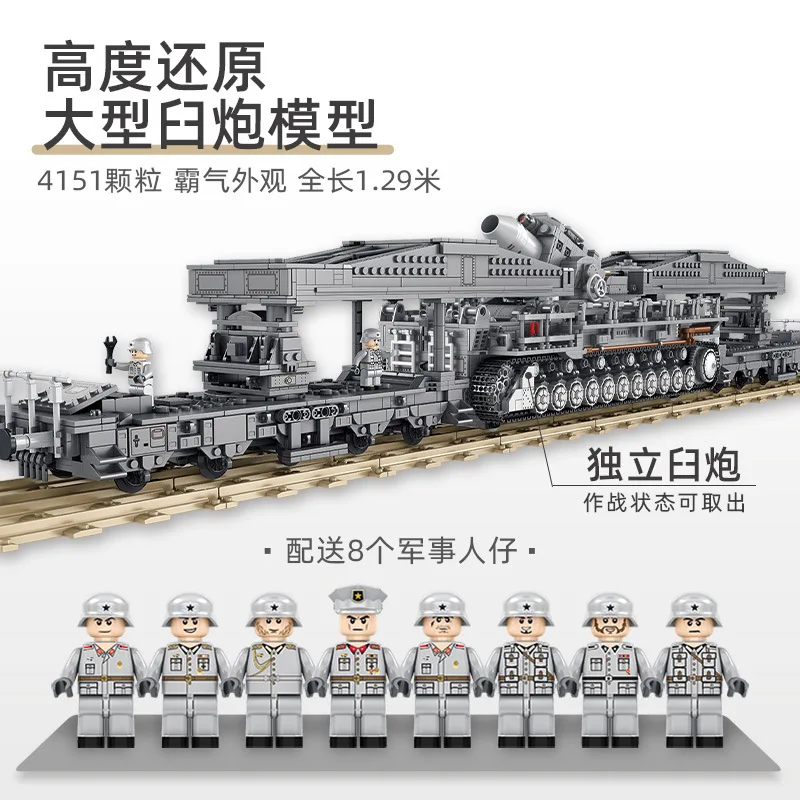 IN STOCK 628008 Ww2 Military KARI Carronade Building Blocks Model Tank Weapon Bricks Construction Kit for Adults Kids Toys Gift