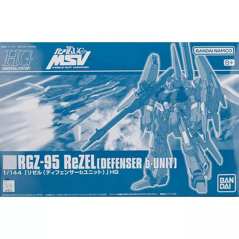 Bandai Original Genuine Anime GUNDAM RGZ-95C ReZEL Defenser B-Unit HGUC PB Assembly Model Toys Action Figure Gifts Collectible