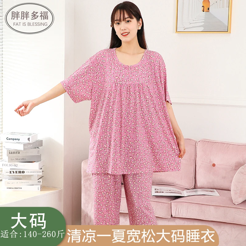 Summer Women Pajamas Set Loose 80-120kg Pyjamas 2XL-4XL Ｍiddle-aged Floral Nighties Soft Short Sleeve Sleepwear