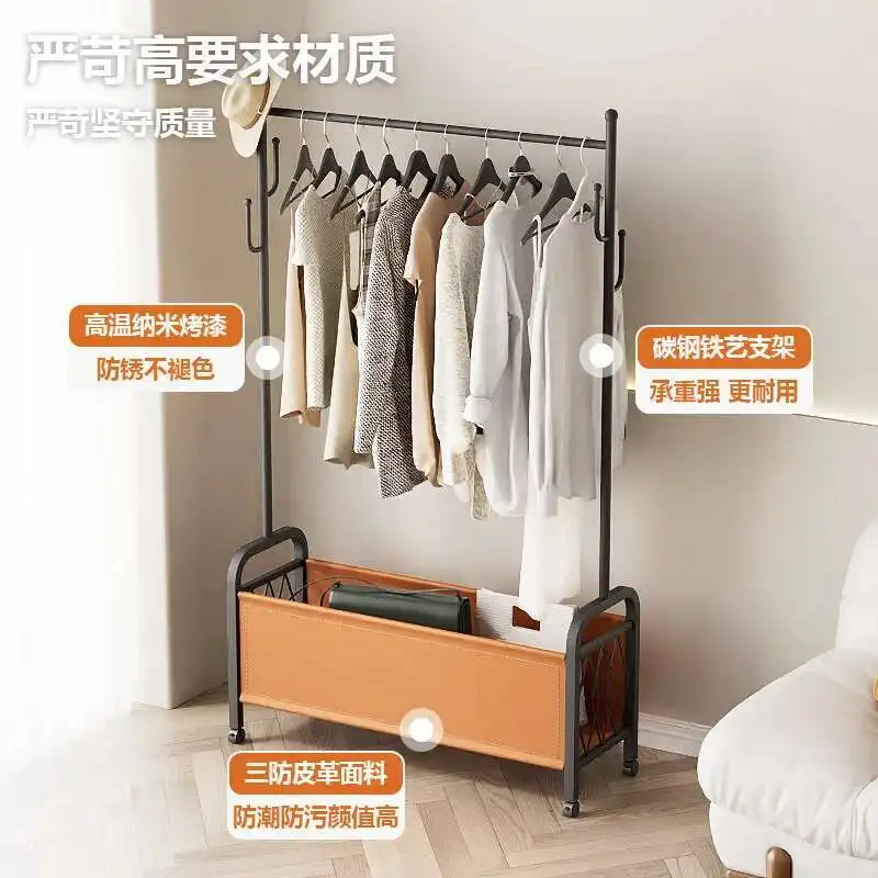 Standing Rail Coat Racks Organizer Metal Shelves Entrance Coat Racks Tender Moveis Trendy Furniture