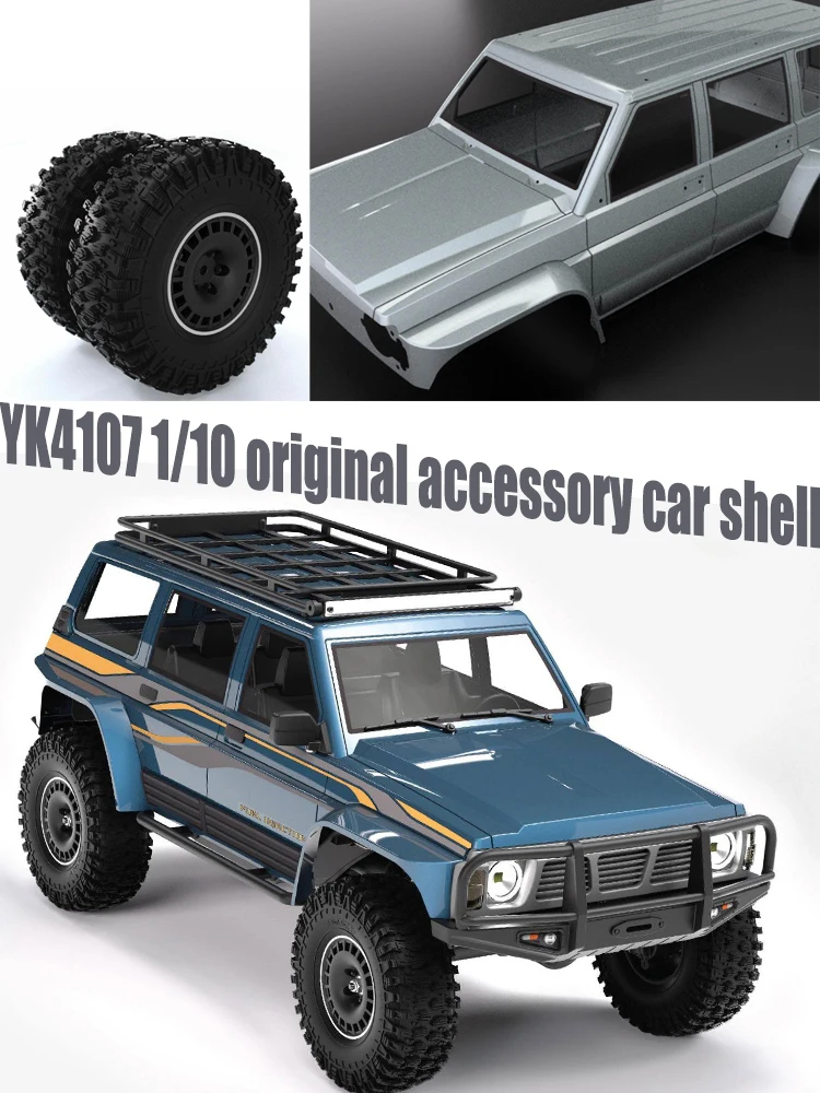 

YK4107 1/10 simulation climbing car shell transparent car shell accessories
