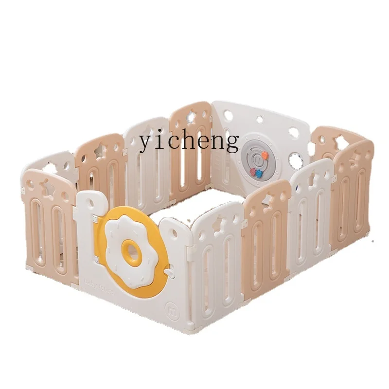 

YY Game Fence Protective Grating Baby Indoor Home Child Safety Crawling Fence