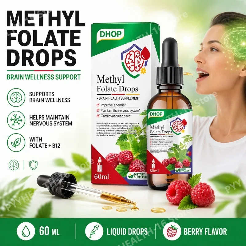 DHOP Methyl Folate Drops Liquid with Folate and Vitamin B12 Supports Brain Health for Nervous System Care - 120 Servings