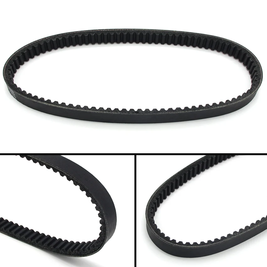 Motorcycle Transmission Drive Belt For Kymco Bet & Win 250 Grandvista 250 MXU250 MXU270 MXU300 Mongoose 250/270/300 Drive Belt