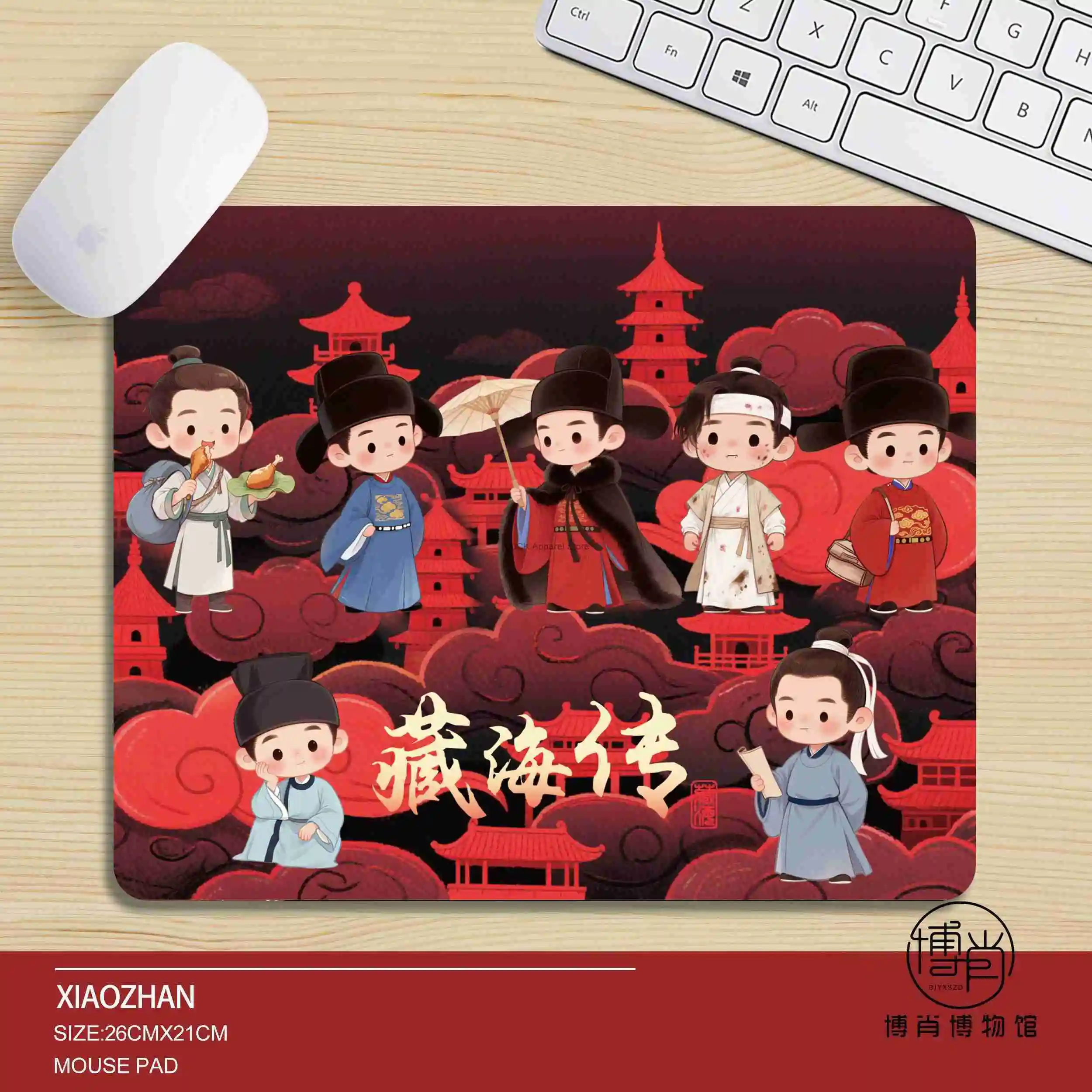 

Chinese Drama Zang Hai Zhuan Xiao Zhan Peripheral Dirt-Resistant Computer Desk Thickened Mouse Pad Hidden Sea Original Cartoon