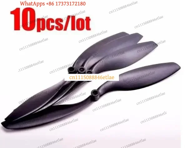 LKB  HY Series 8-11 Inch Electric Propeller 8043 8060 9047 1045 1147 for RC Airplane