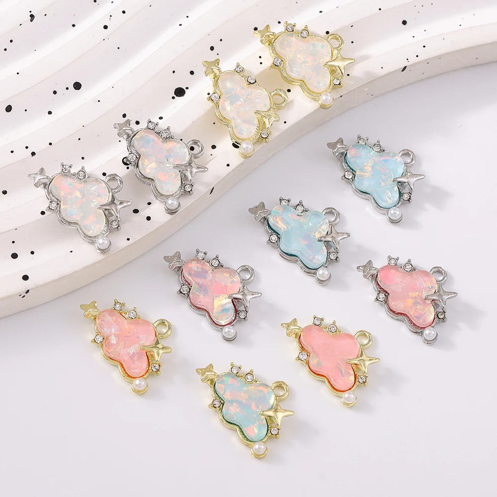 

5pcs Delicate Gemstone Cloud Charms Pendants DIY Necklace Earrings Bracelet Handmade Jewelry Accessories Supplies