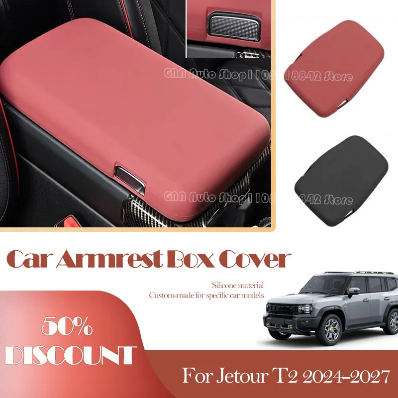 For Jetour T2 2024 2025 2026 2027 Car Armrest Box Cover Silicone Sleeve Protective Pad Modification Inner Parts Auto Accessories