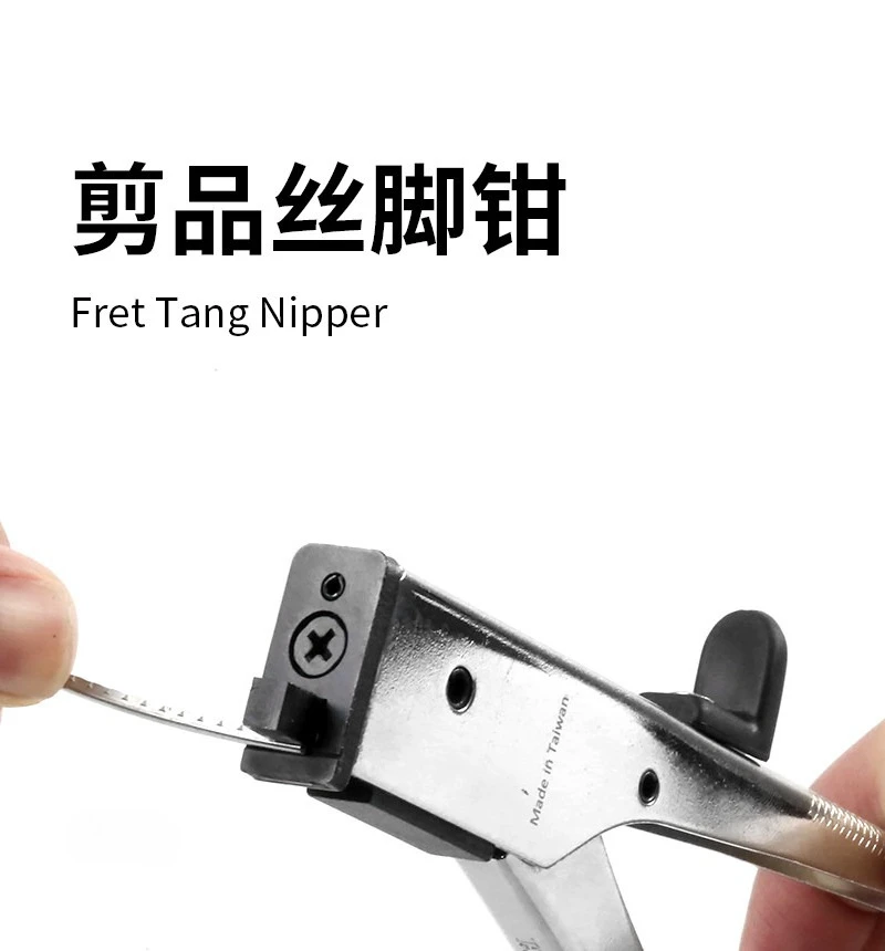 Guitar Frets Pliers Wire Nipper Puller String Cutter Luthier Tool 1.6-3.0mm