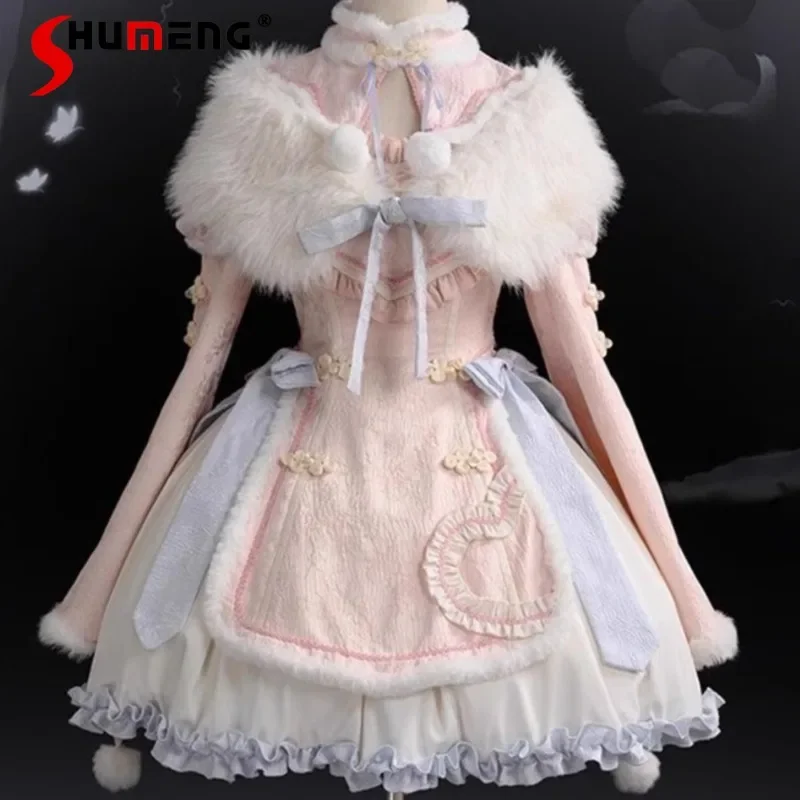 Chinese Style Lolita Vestidos New Year's White Shawl Fur Collar Cheongsam Pink Heavy Industry Contrasting Color Dresses Female