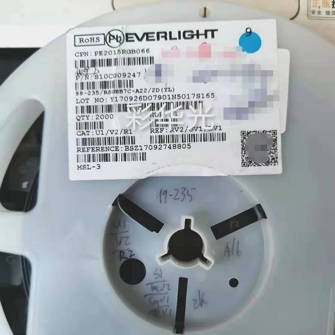 

50Pcs/99-235/RSGBB7C-A22/2D 020 Red Green Blue Six-foot RGB Full Color LED