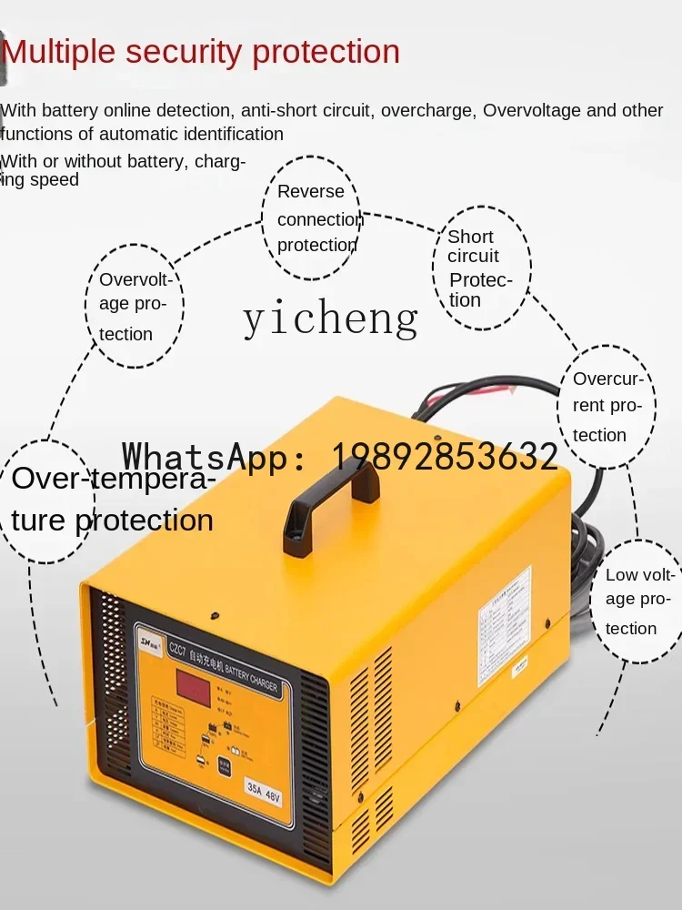 شاحن أوتوماتيكي A3، شاحن ذكي لبطارية الرافعة الشوكية بقوة 24 فولت/36 فولت/48 فولت #3