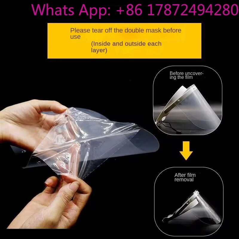 Adult Full Face Protective Mask 0528, Transparent Windproof Dustproof Anti-Splash Face Mask