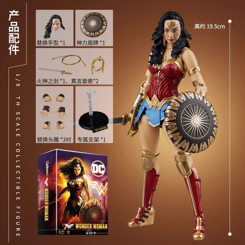 Warner DC Wonder Woman 1:9 Model Action Figure Joint Movable Ornament Justice League Peripheral Collection Doll Toy SurpriseGift