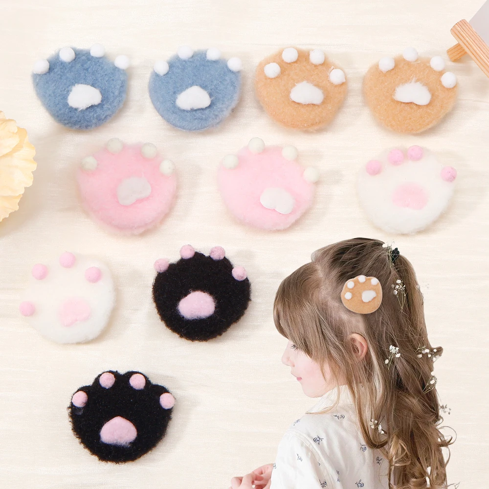 

2 шт., новая милая плюшевая заколка для волос со следами, модные аксессуары для волос, аксессуары для заколок для волос, однотонная студенческая заколка для волос, подарок