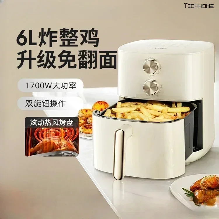 air fryer  large capacity household new electric frying pan automatic intelligentmultifunction electric oven new style