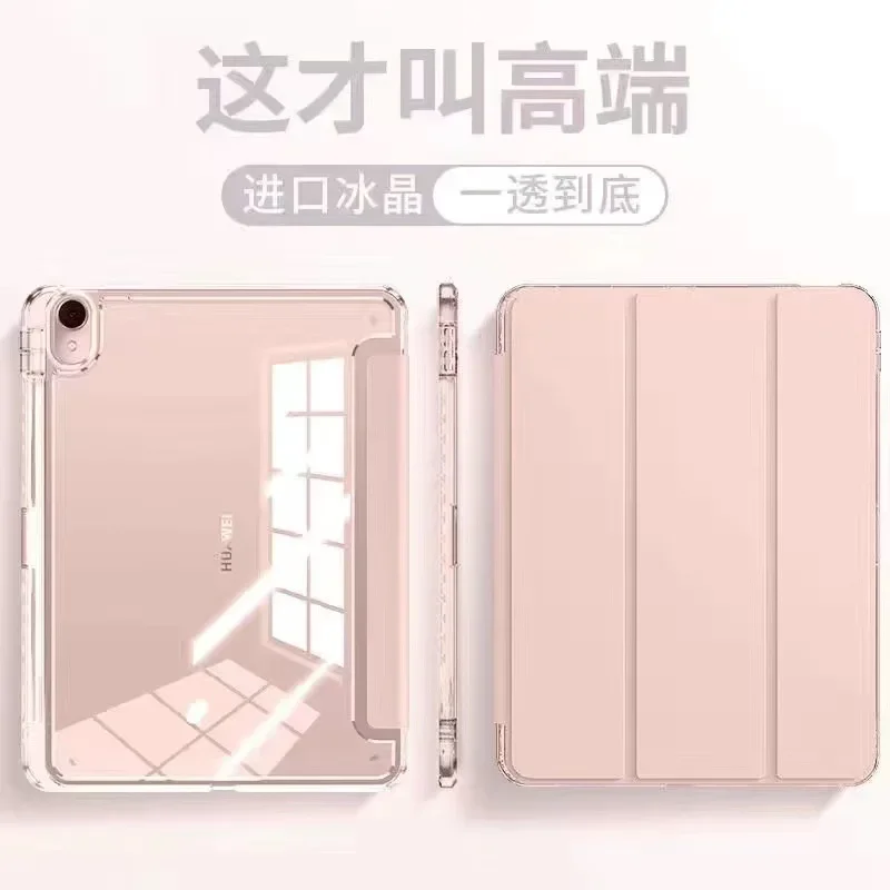 Imagem -06 - Capa de Acrílico Transparente para Tablet Slot para Caneta Capa Dura para Huawei Matepad 11 2023 Honor Pad c7 c5 10.4 ar 11.5