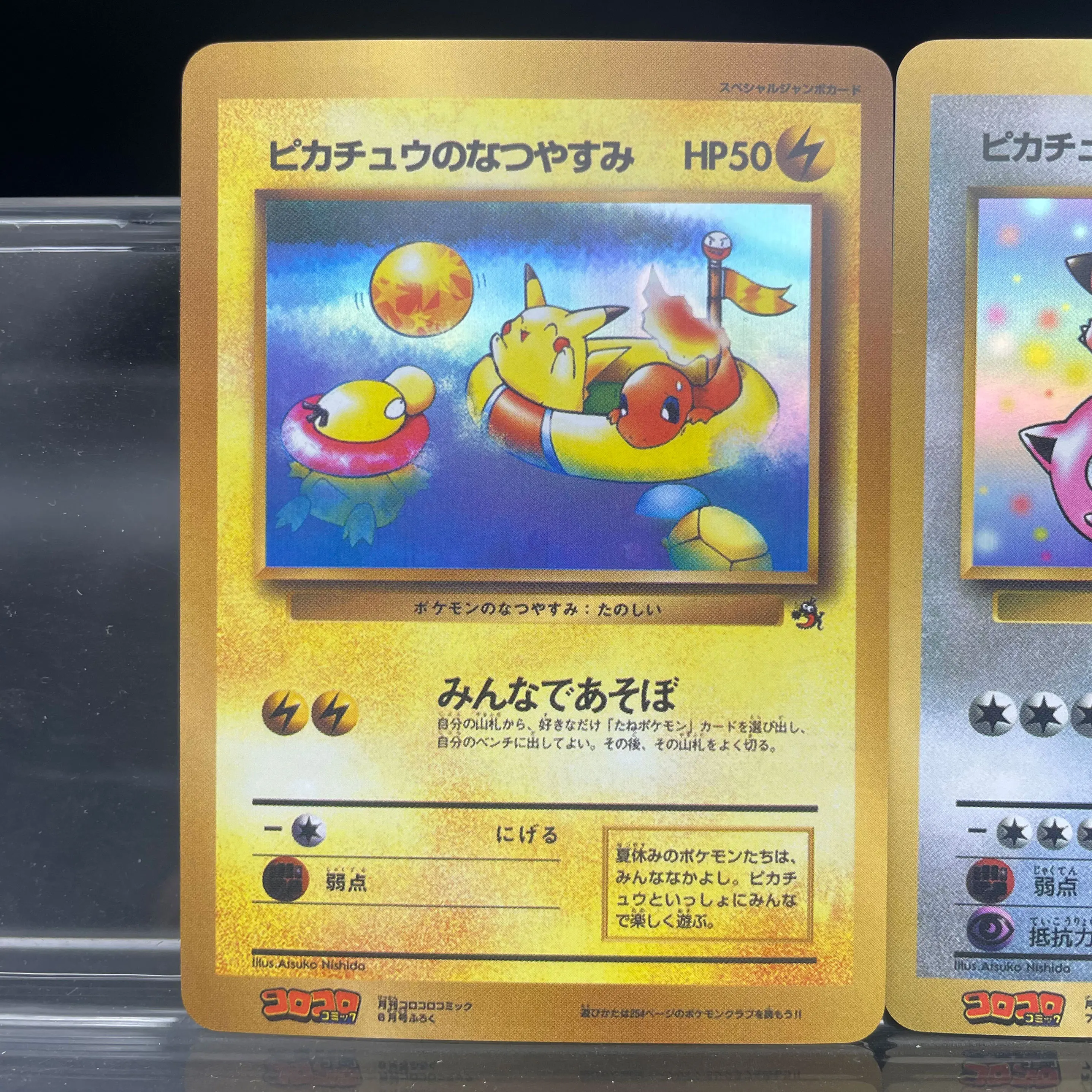 DIY Anime PTCG Self-made Card - Vintage Pokemon Collectible ulasan dan harga