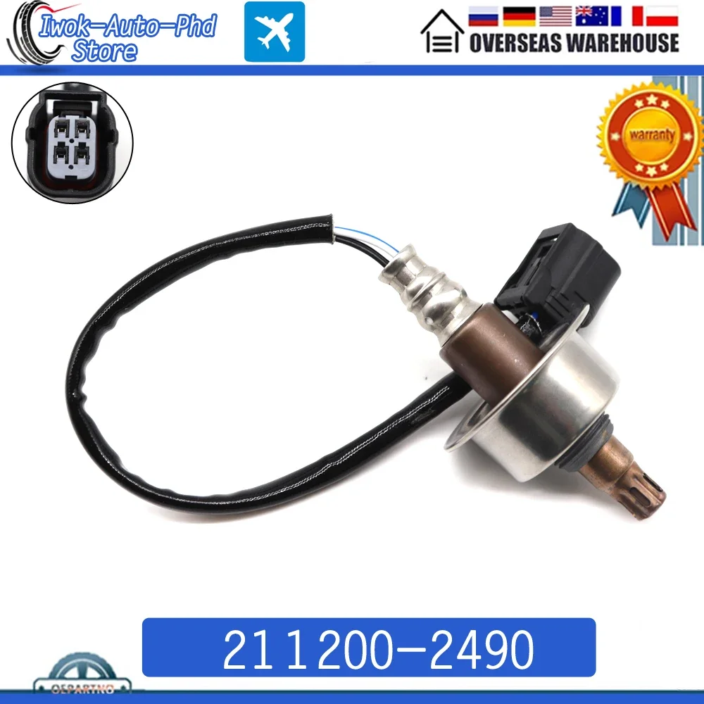 211200-2490 New Air… - image