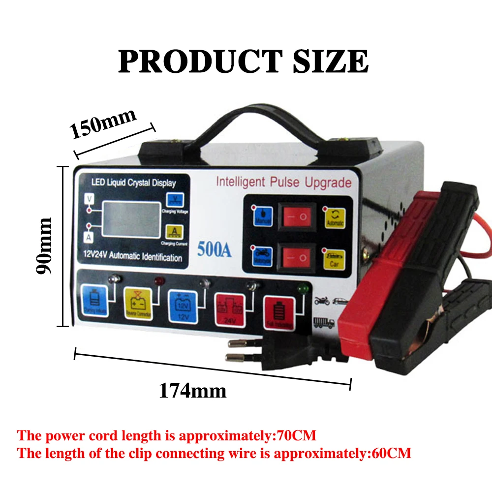 12/24V 500A High-Power Car Battery Charger Intelligent Pulse Repair LCD Digital Display Full-Automatic Self-Stop Battery Charger