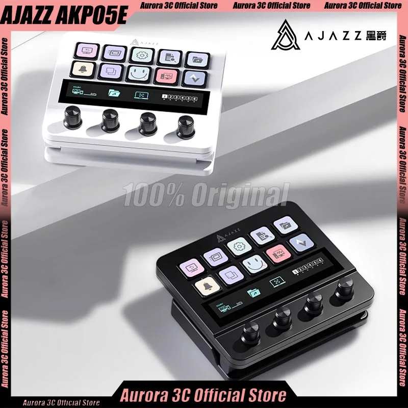 

Ajazz AKP05 Механическая макро-клавиатура Мультимедийная StreamDock USB Многофункциональная настольная мини-клавиатура Контроллер офисного ноутбука