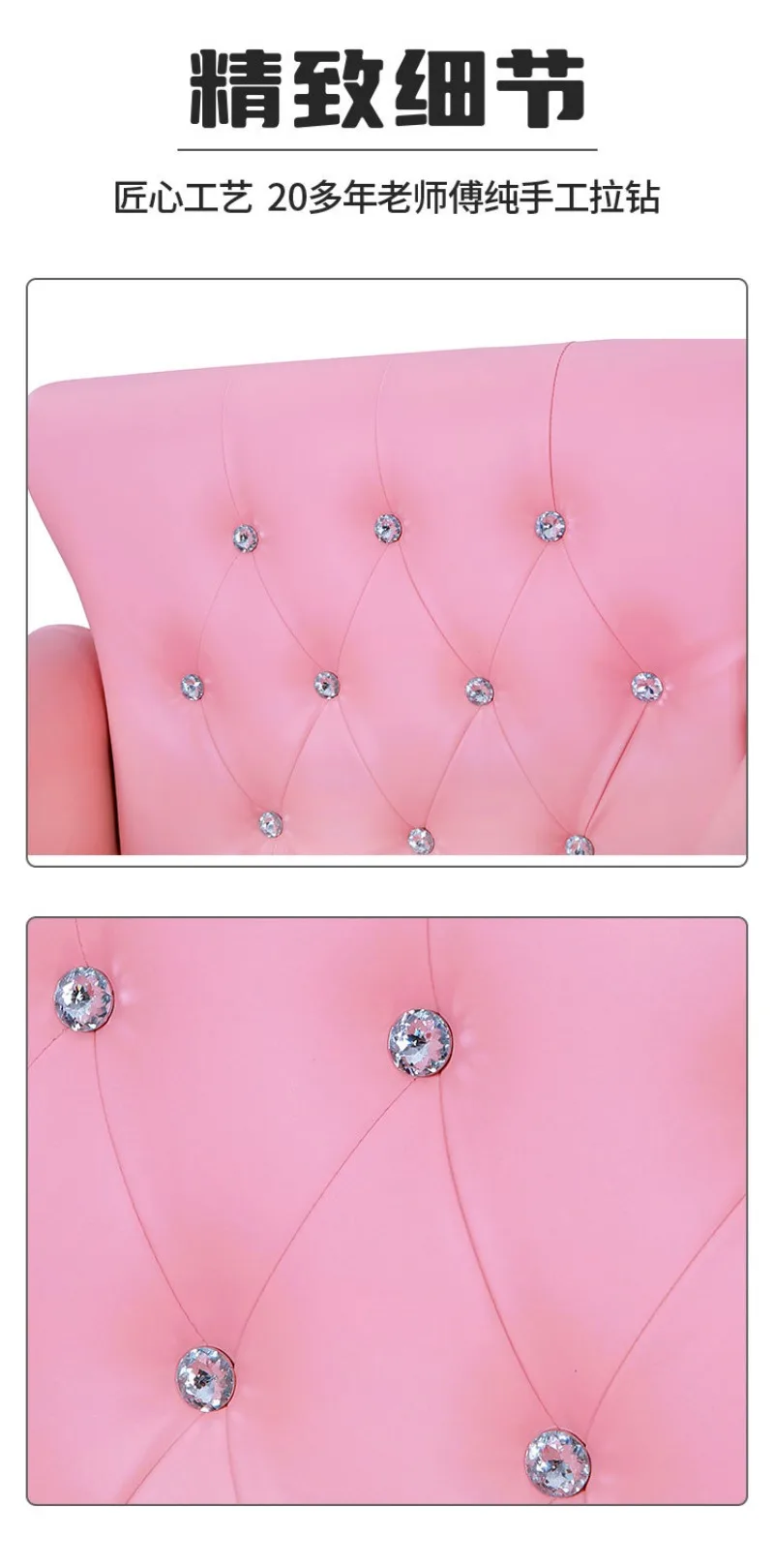Diamond barber shop chair simple seat hair cutting chair hair salon special high-end perm and dyeing chair hair salon