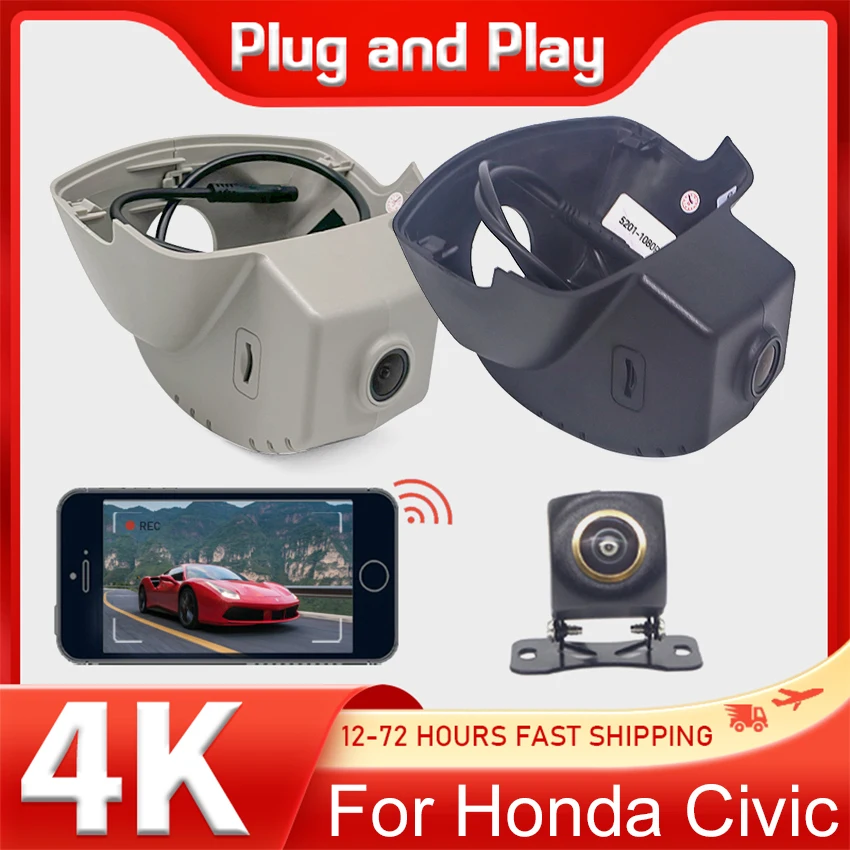 

Plug And Play Car DVR Wifi Dashcam Video Recorder For Honda Civic 11th Gen Sedan & Hatchback & INTEGRA 2022 2023 2024 Dash Cam