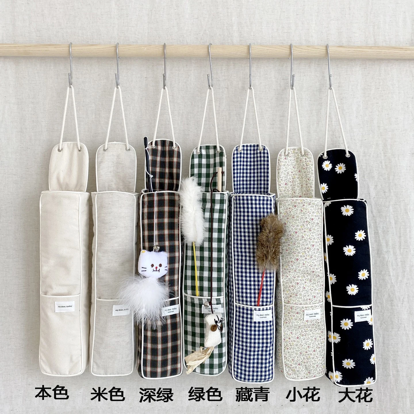 Handmade cotton daisy plaid pet cat tease cat stick storage bag