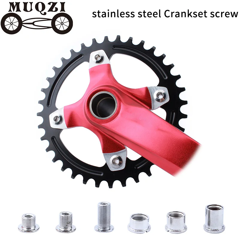 MUQZI 5pcs Bike Chainring Screws Single Double Three Disc Crank Bolts Bicycle Chainwheel Screws MTB Road Crankset Disc Nail