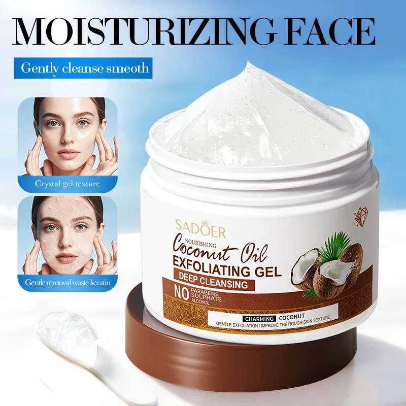 

Отшелушивающий гель с кокосовым маслом: гладкая кожа и удаление омертвевшей кожи.