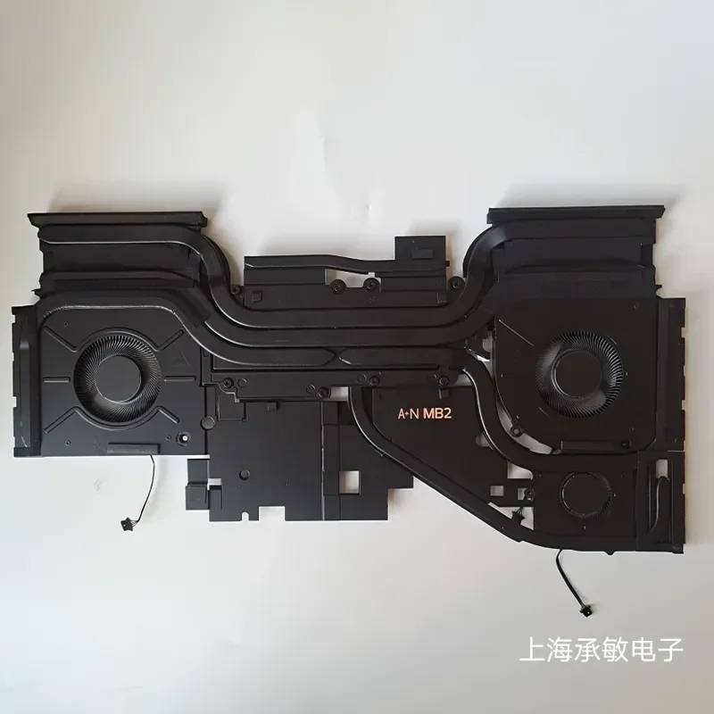 For Dell Alienware M18 M18X A N MB2 Cooling Fan 0NXM30